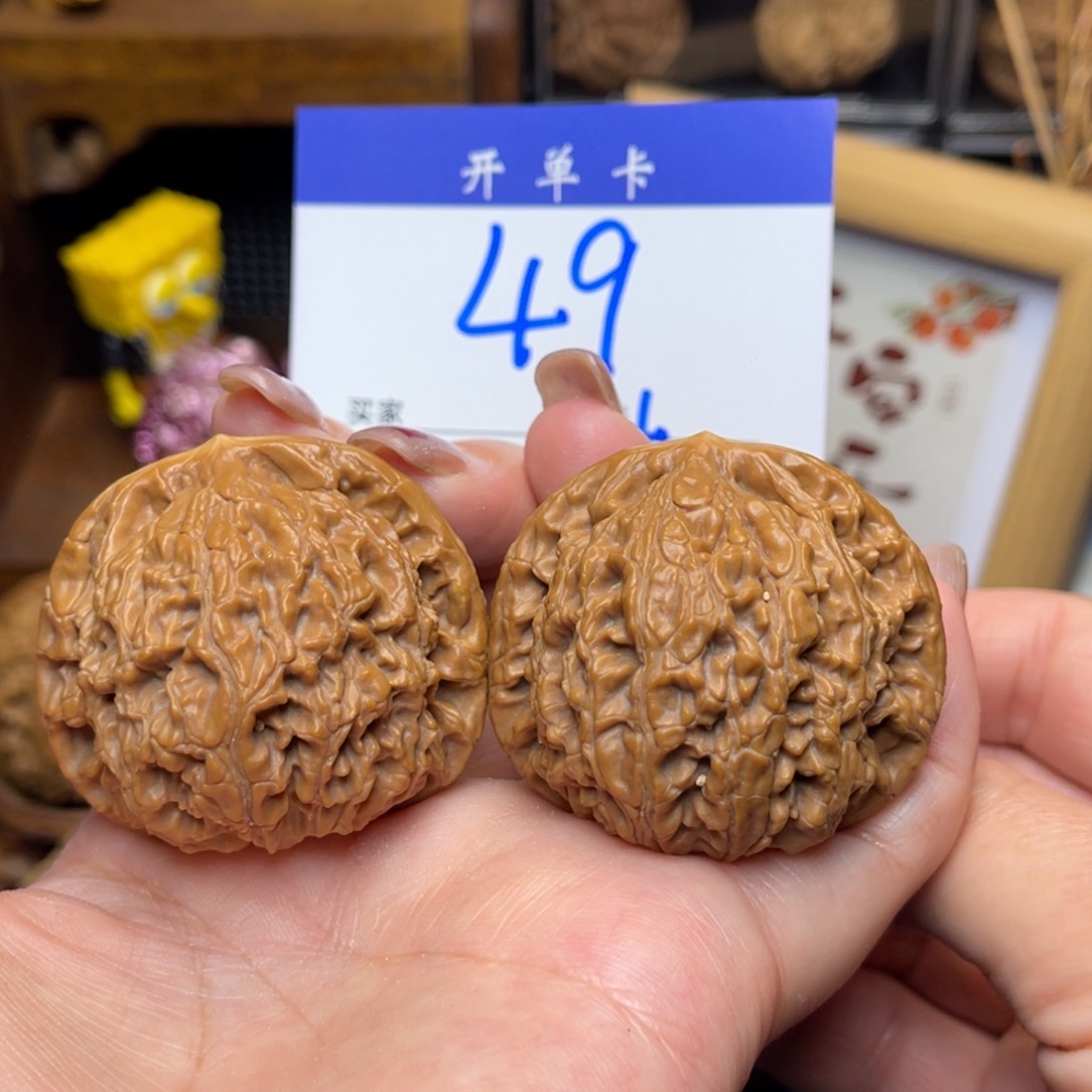 桃核把件水龙纹44。李