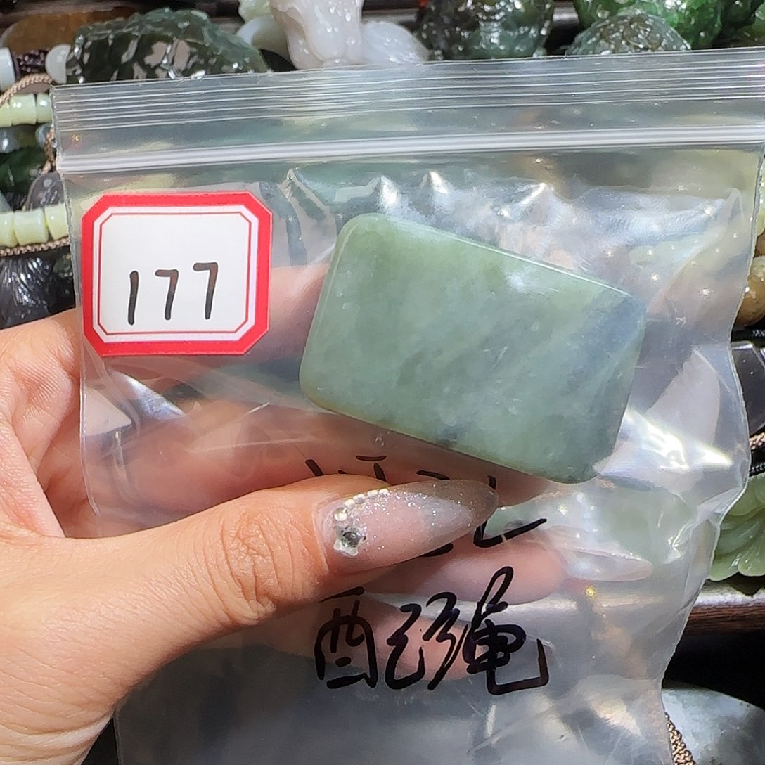 ****省和田玉未镶嵌珠宝半成品