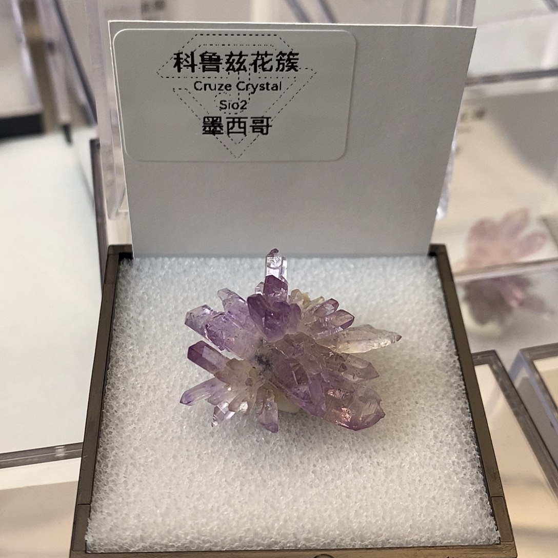 石材矿物小精品摆件