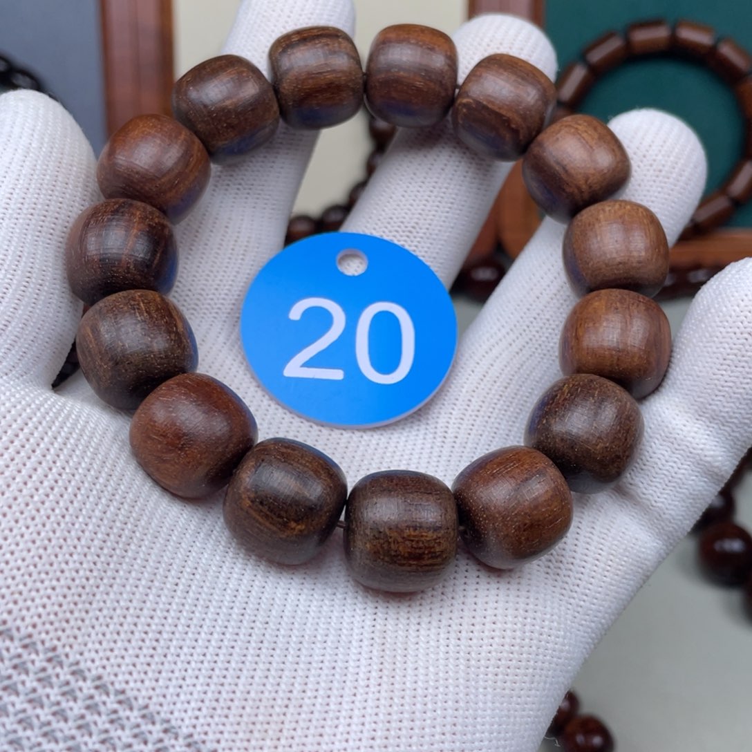 贡木手串/手链小15老型
