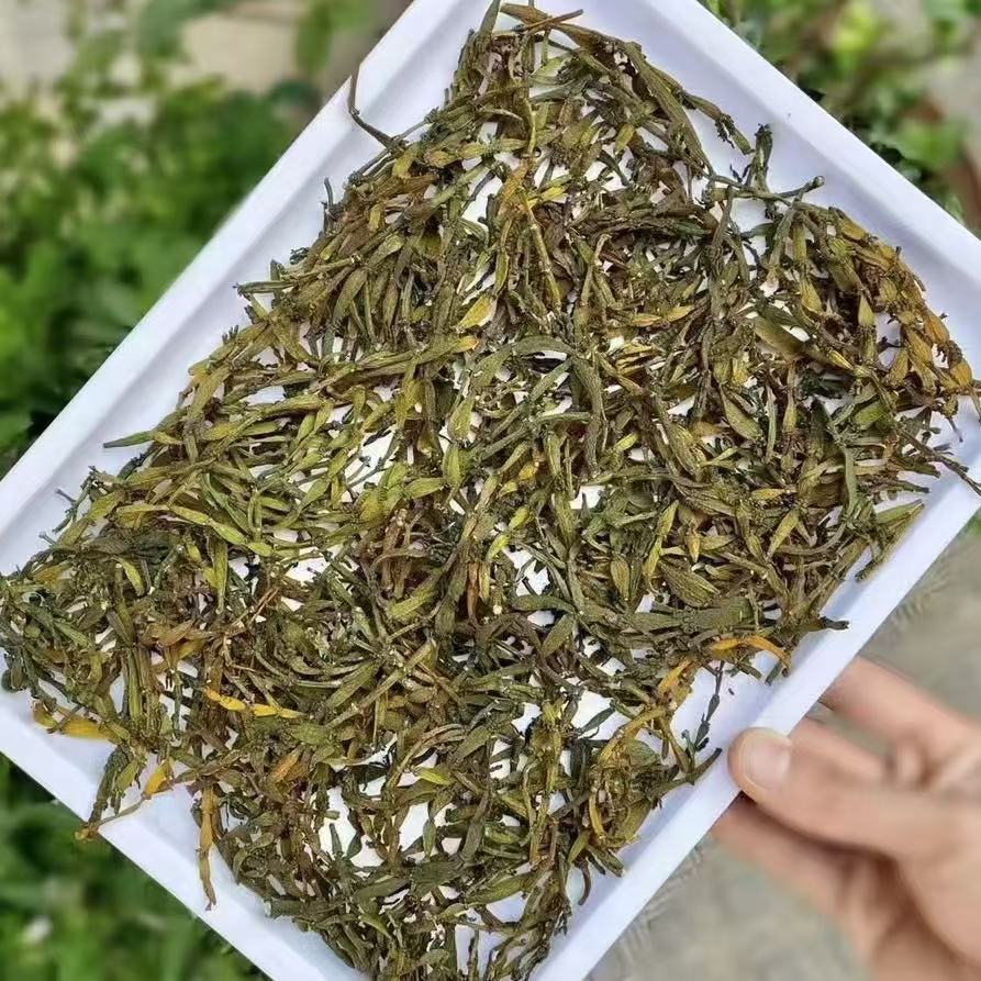 【小钟严选】正宗景迈野螃蟹脚散装云南高山古树