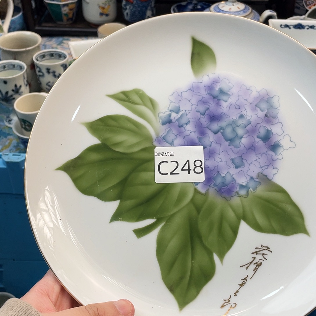 莉***哥哥哈哈哈哈哈哈248