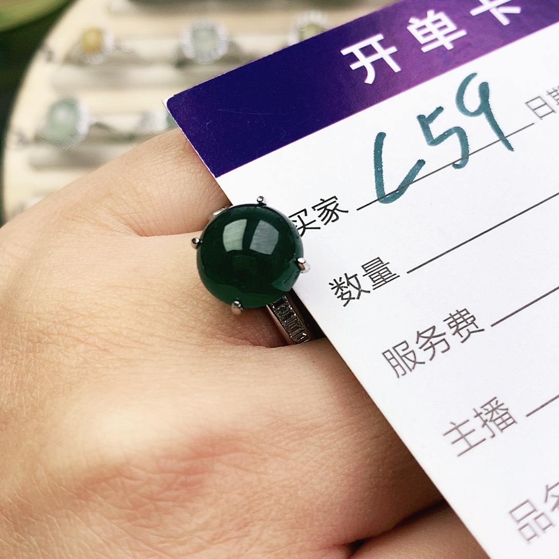 未镶嵌戒指翡翠1111111111