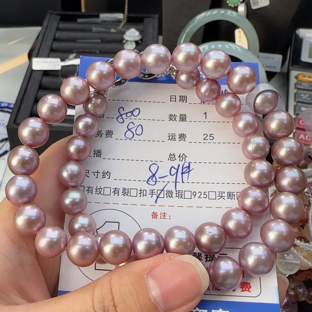 未镶嵌淡水珍珠颈饰