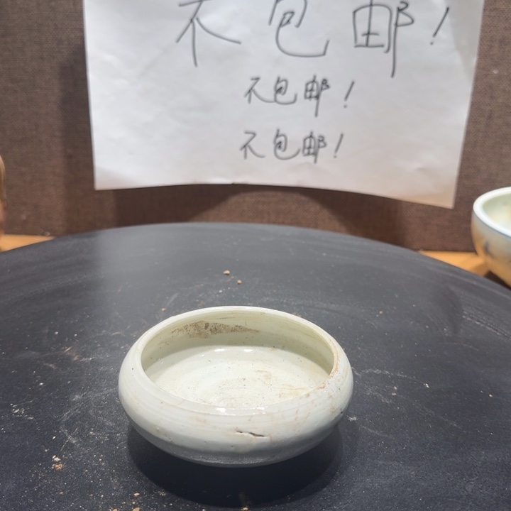 陶其他漂亮的小瓷器