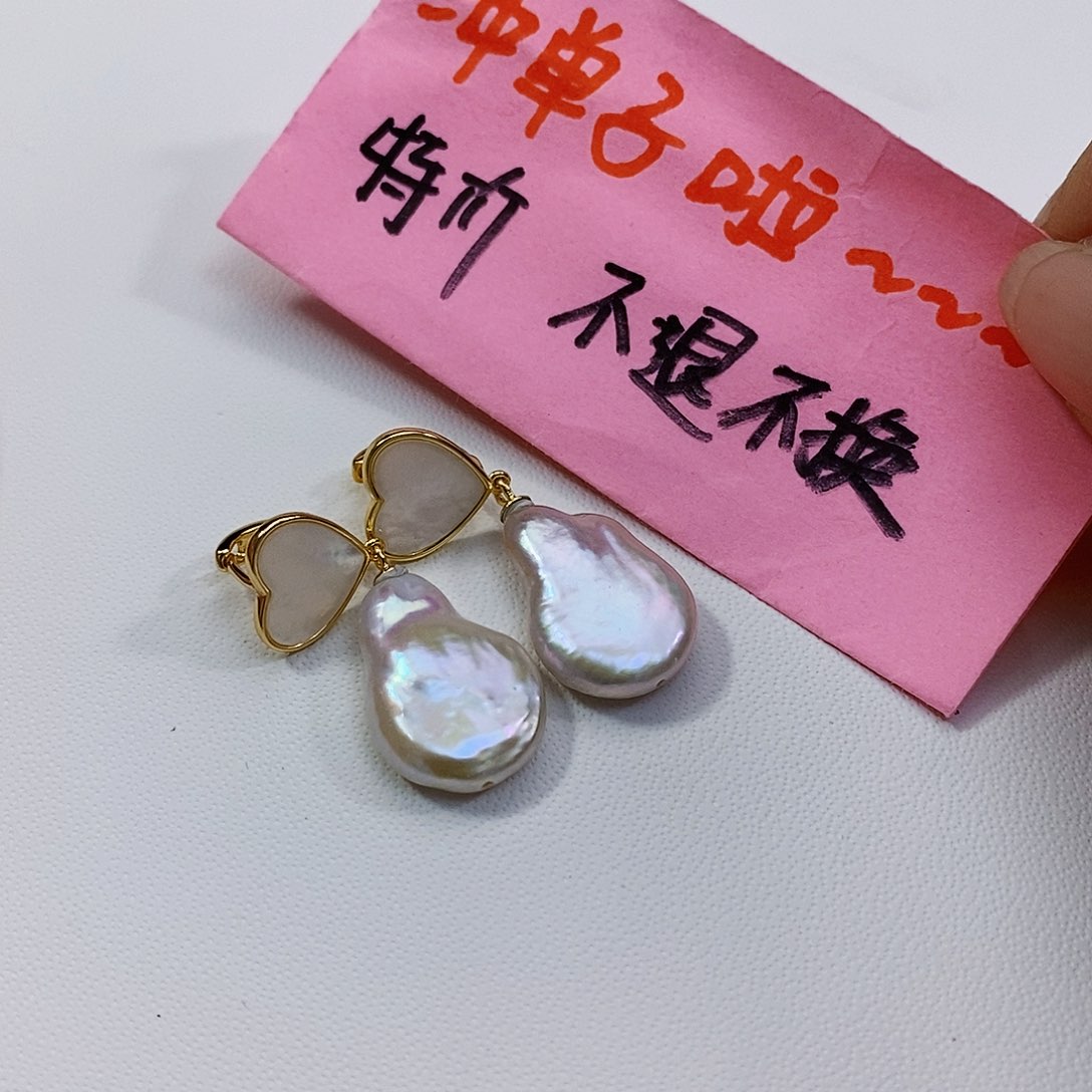 淡水珍珠特价不退不换淡水极光手工制作银S925镶s****k