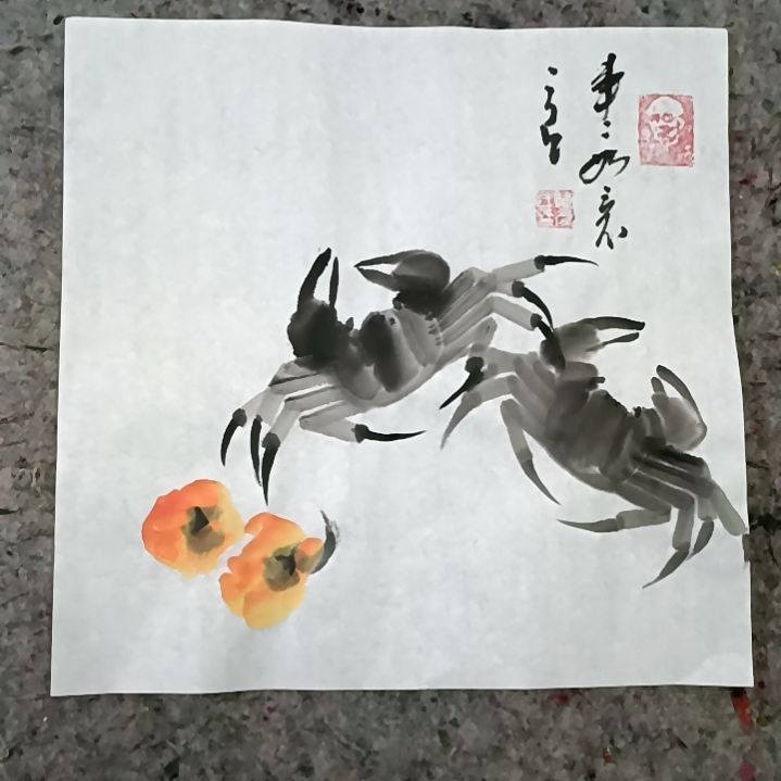 国画吉祥如意，万事亨通