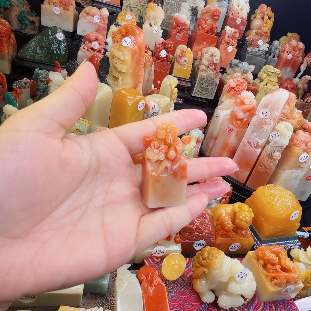 寿山石印石寿山⛰️⛰️⛰️