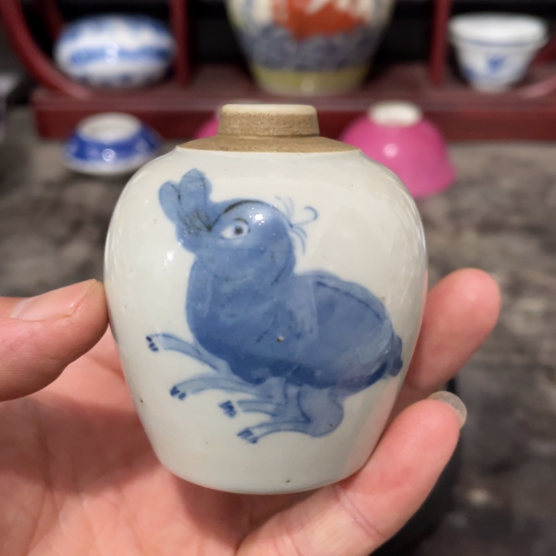 瓷片3296565956564959