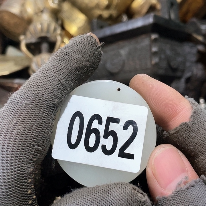 石*花普光明的普光明的0652