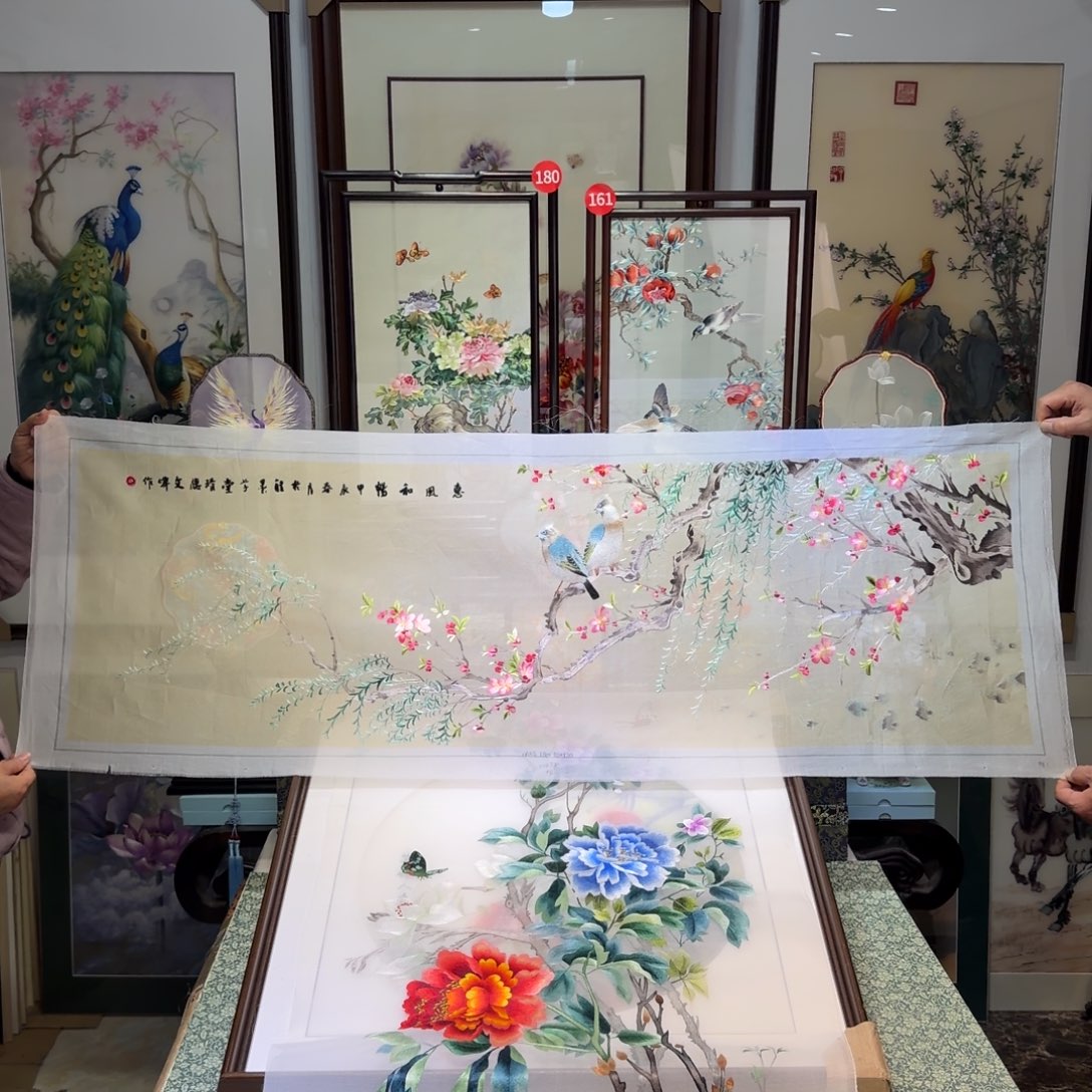 刺绣手工苏绣工艺