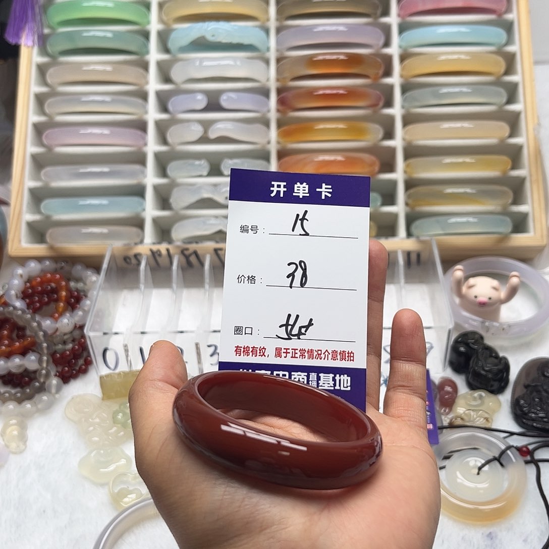 玛瑙/玉髓手镯未镶嵌嗳*朦15