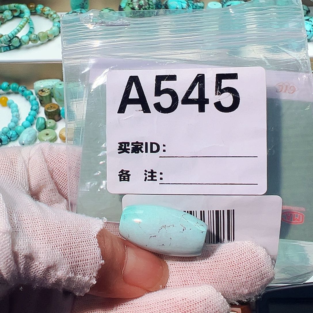 绿松石卡14桶珠未镶嵌