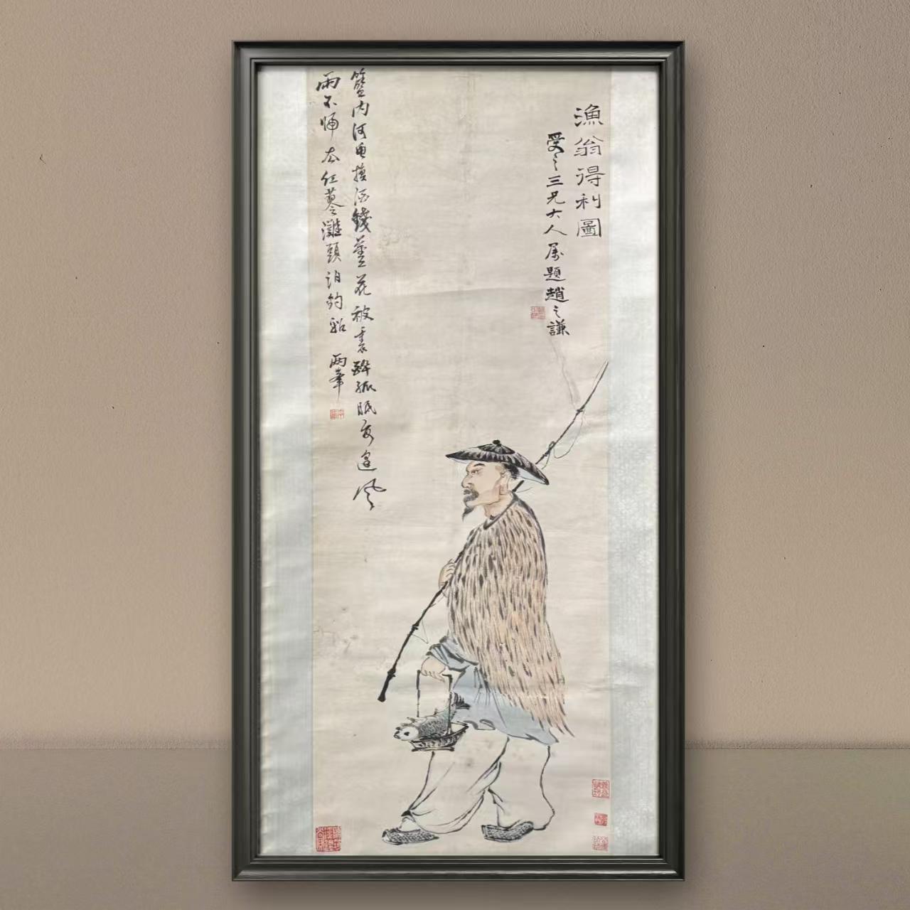 【文物商店库出】TS00153【晚清时期】罗聘、赵之谦（款）渔翁得利图