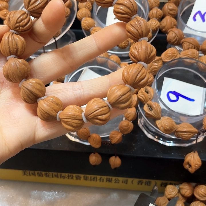 野生龙纹佛手精修15尺寸手串