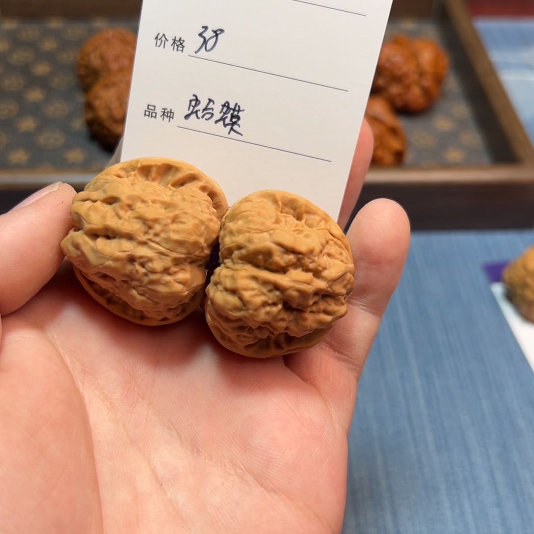 文玩核桃把件文玩核桃蛤蟆头20