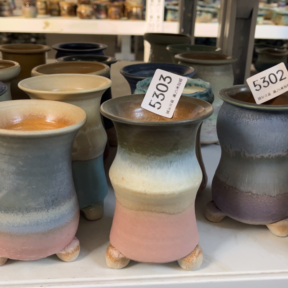 5303内7.5景德镇手工制作