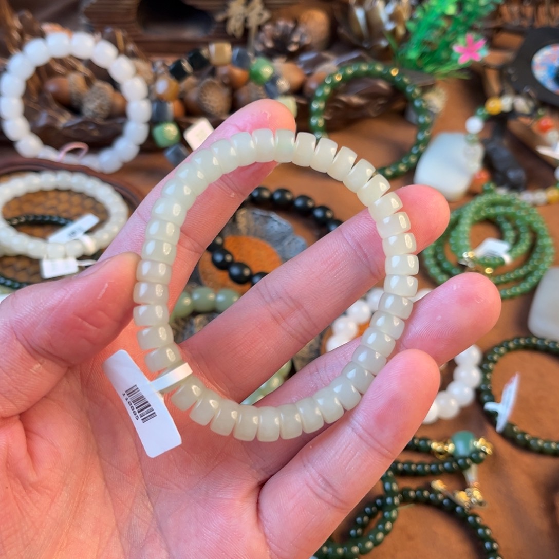 和田玉未镶嵌手链