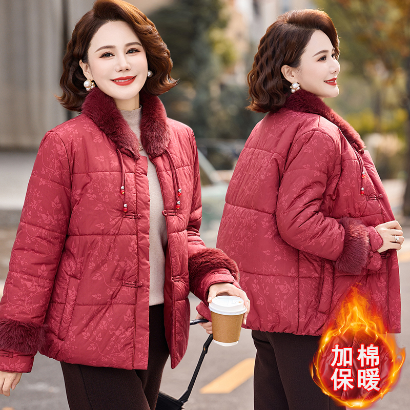 新中式妈妈冬装羽绒棉服洋气大码中老年保暖外套短款加厚小棉袄女