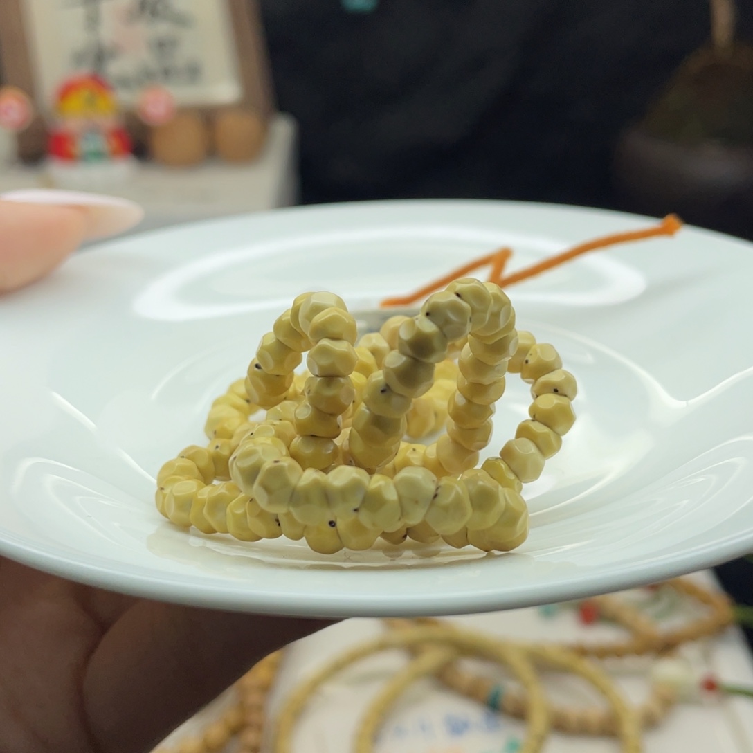 吊坠星月菩提H6 无相小肠数星