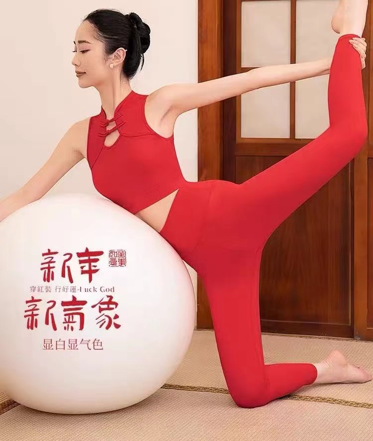 101-299号直播选款修身瑜伽服-此链接默认微瑕疵有脏款