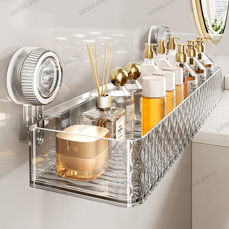 蓝藤家用调味品置物架浴室置物架物品收纳免打孔壁挂调料架多功能