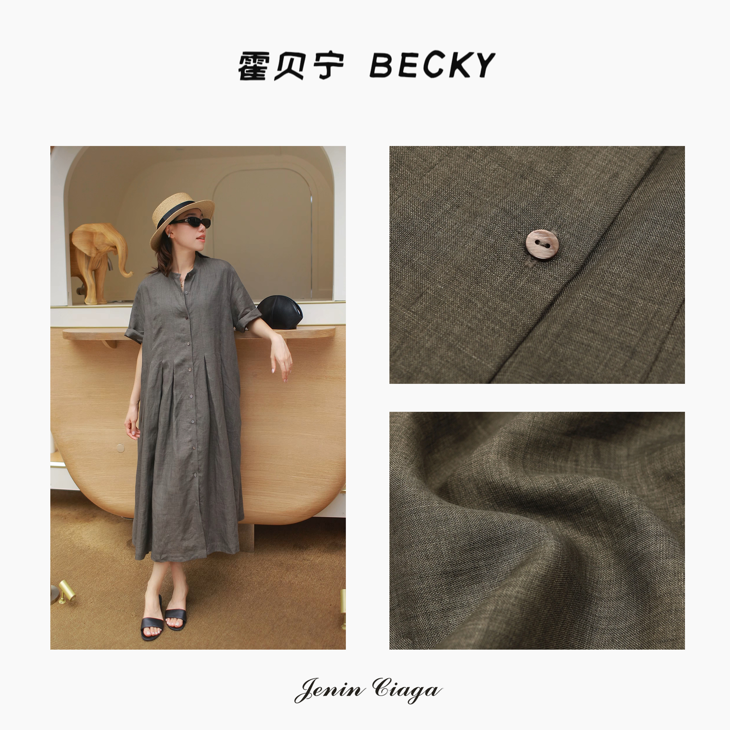 【流年亞麻】贝贝 高腰轻奢西域风衣连衣裙FL250614101