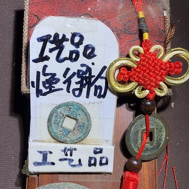 懂的宝子拍，看好出价，等你们