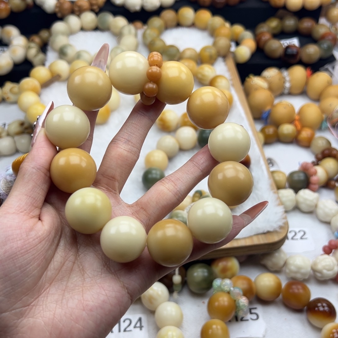白玉菩提吊坠用****0全品