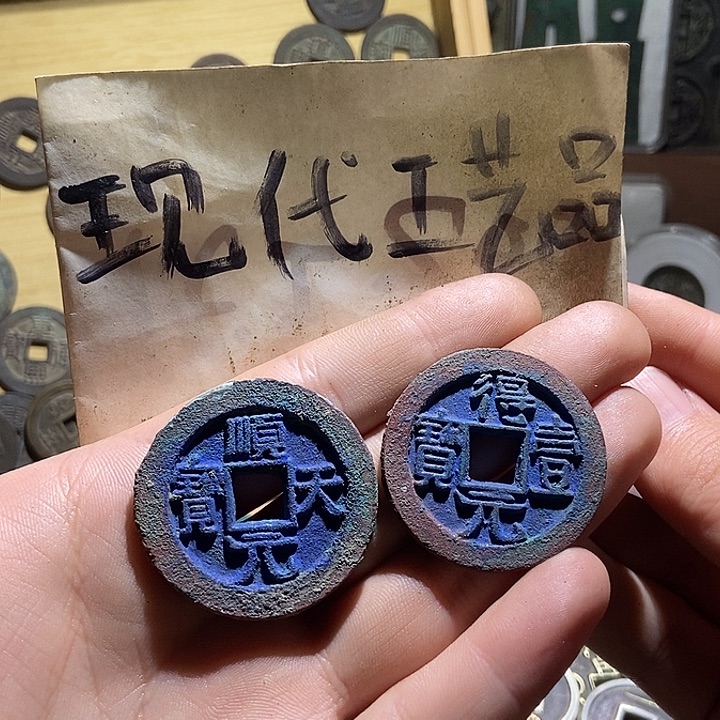 铜现代翻砂制作工艺品