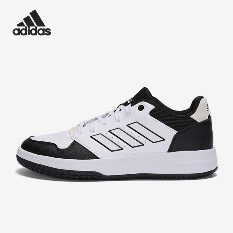 ADIDAS/阿迪达斯GAMETALKER男女低帮时尚轻便休闲耐磨板鞋 HQ2213