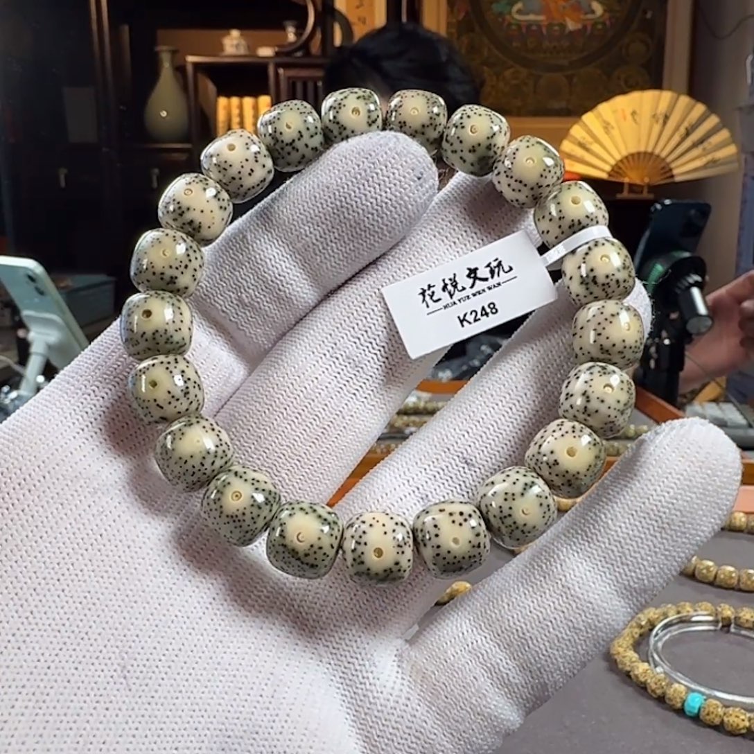 星月菩提手串11x10 石玉料青花瓷月留白针尖星 K248