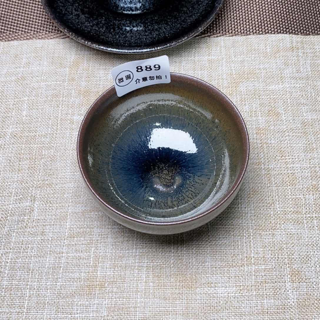 建窑建盏主人茶盏889