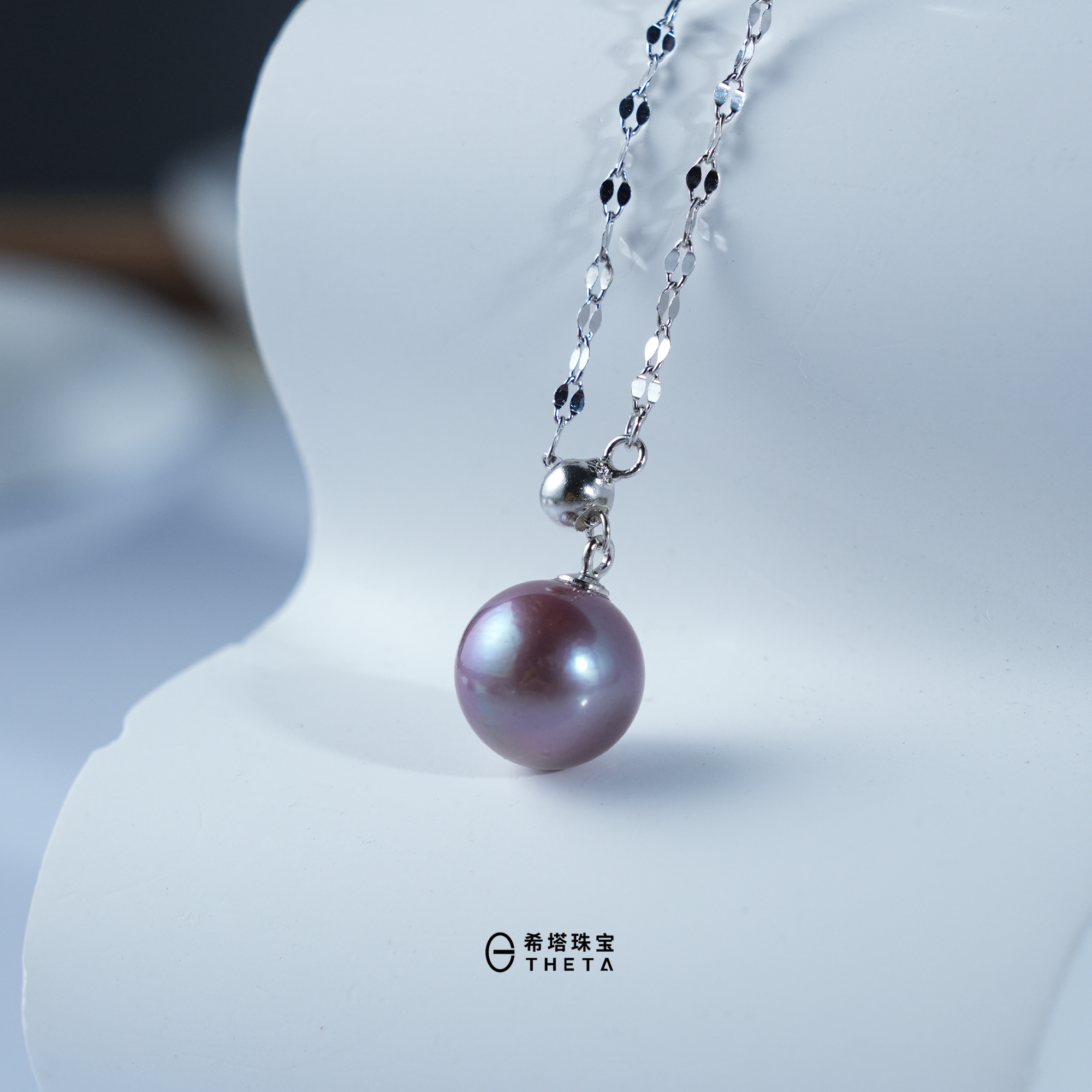 【紫珠镭射链】 s925银淡水紫色珍珠可调节吊坠10-11mm多样性发1