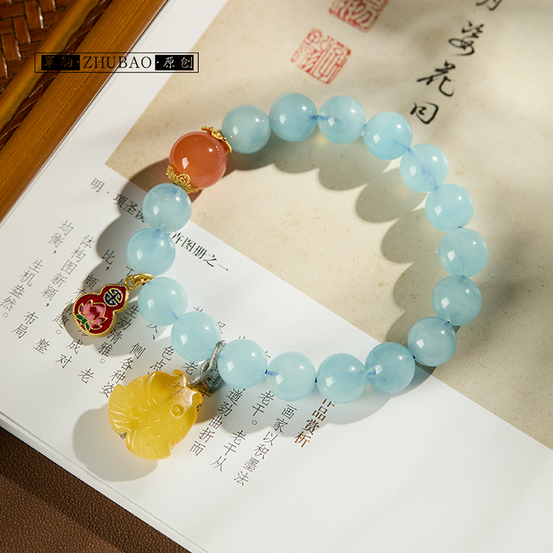 纯天海蓝宝手链原创设计新颖单圈国风设计双鱼配饰年年有鱼手串