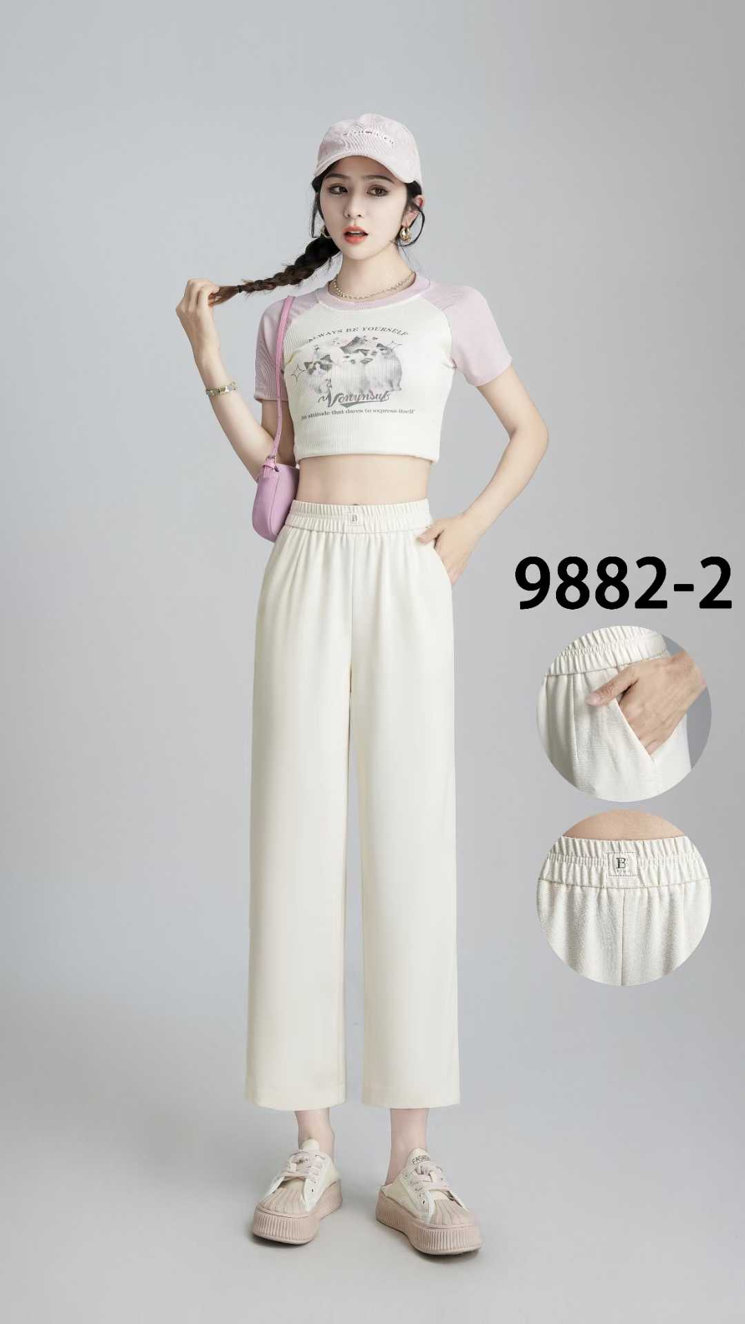 高品质八分微弹直筒裤9882