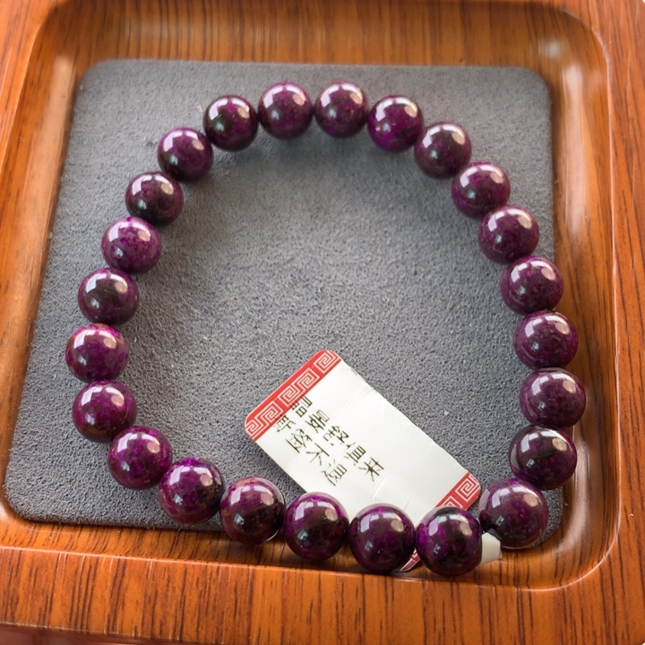 苏纪石（舒俱来）未镶嵌手串