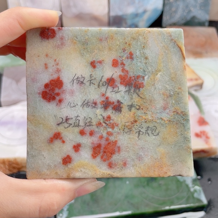 鱼***摆石英质玉未镶嵌手链定制