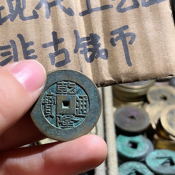 铜对**歌现代工艺品老铜翻砂