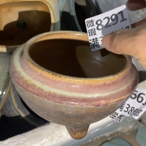 罐8291 微瑕38包邮景德镇陶瓷