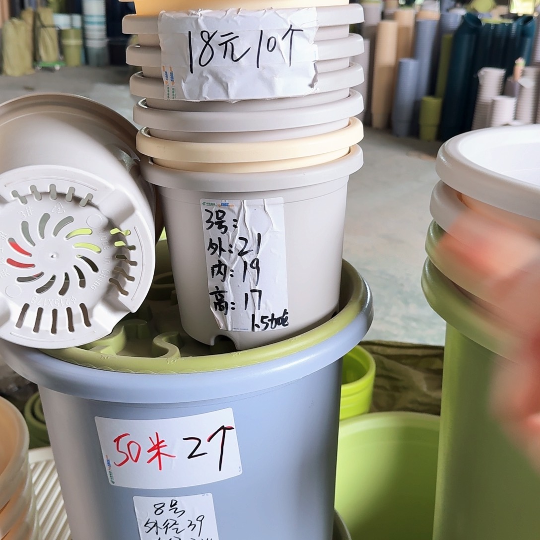 微瑕3号灰白色无拖10个