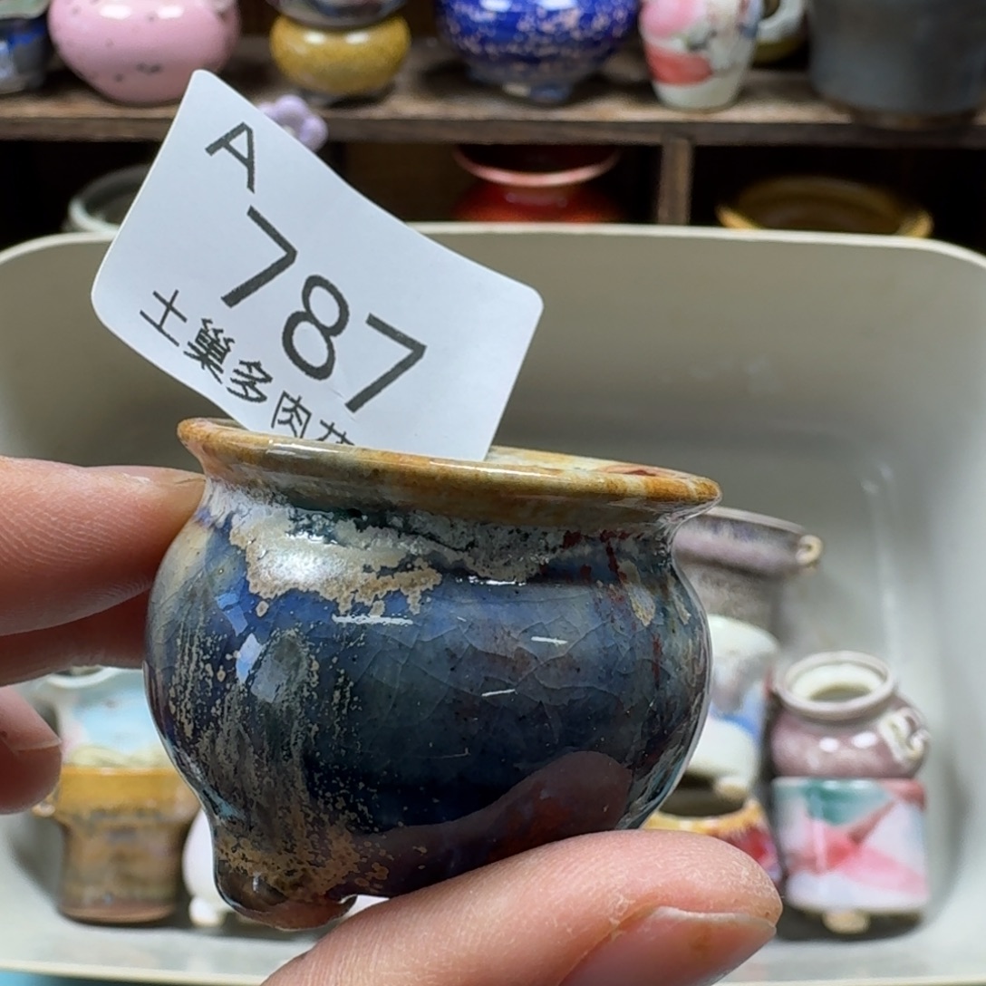 陶瓷艺术品设计与制作