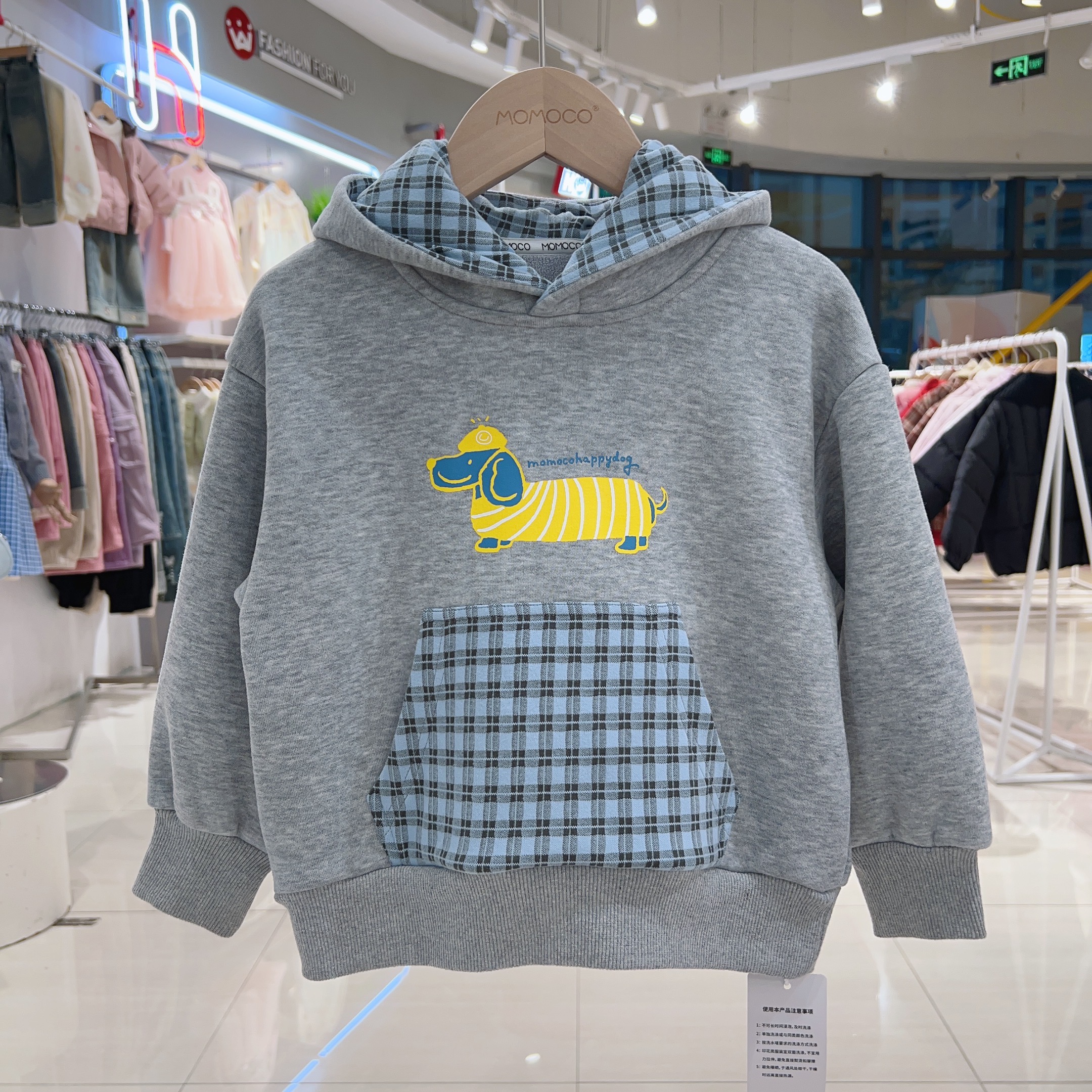 MOMOCO冬季男童时尚印花潮流休闲连帽加绒卫衣7430232087