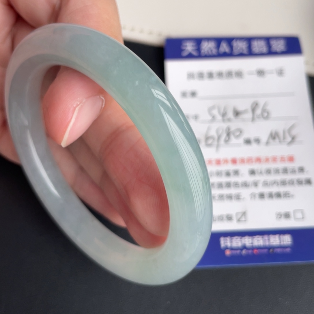 翡翠未镶嵌手镯翡翠