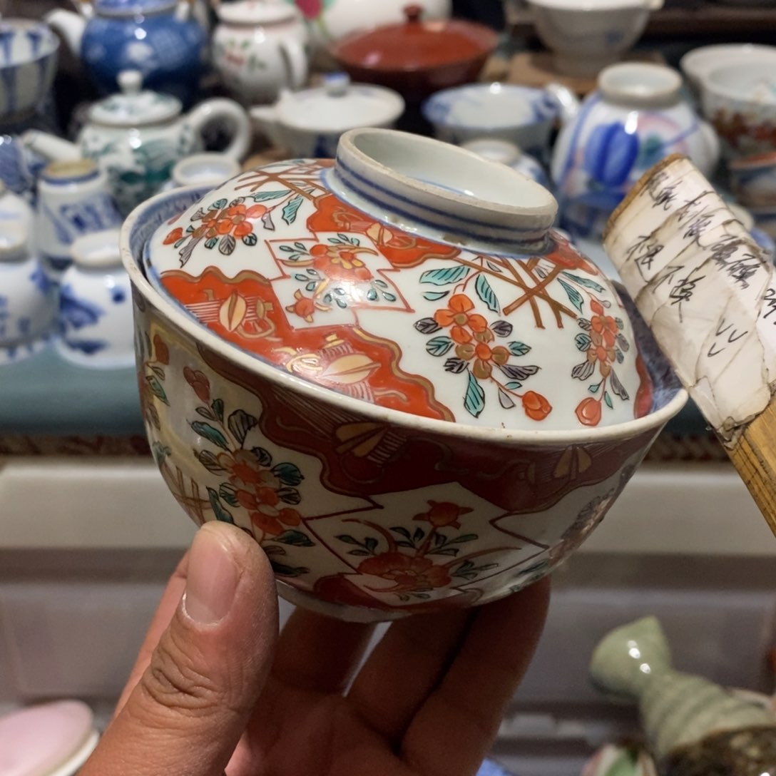 瓷片舶来瓷器满28包邮当日凑单