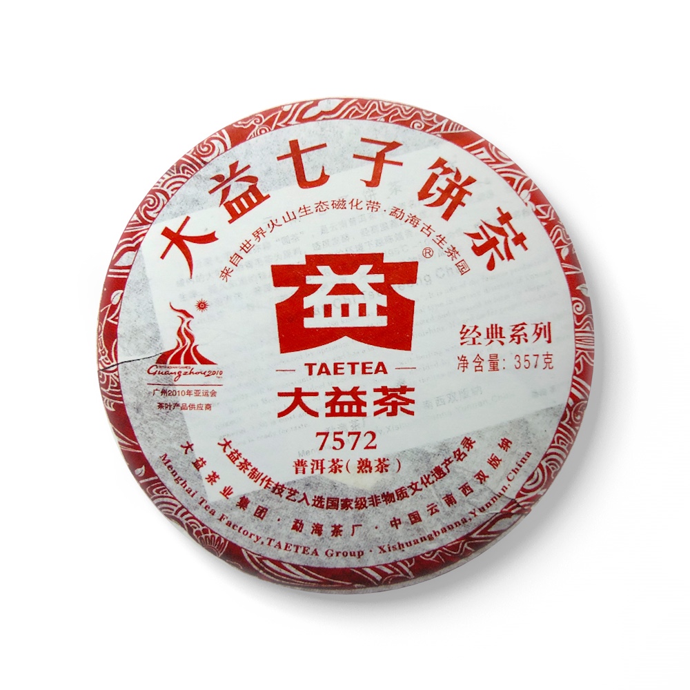 大益2010年001批次7572普洱熟茶专业高香广东仓357克散片