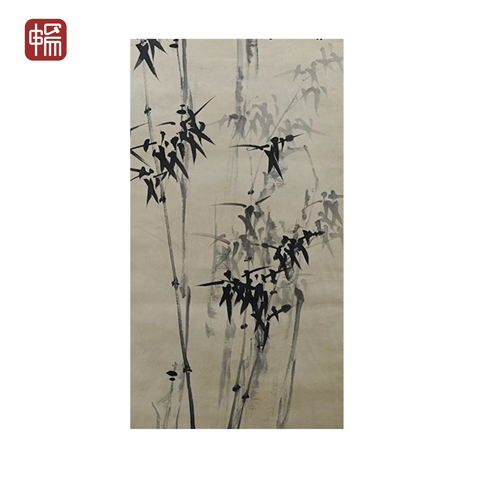 C001 清代《墨竹图》113*47(4.78平尺) 纸本立轴 FL