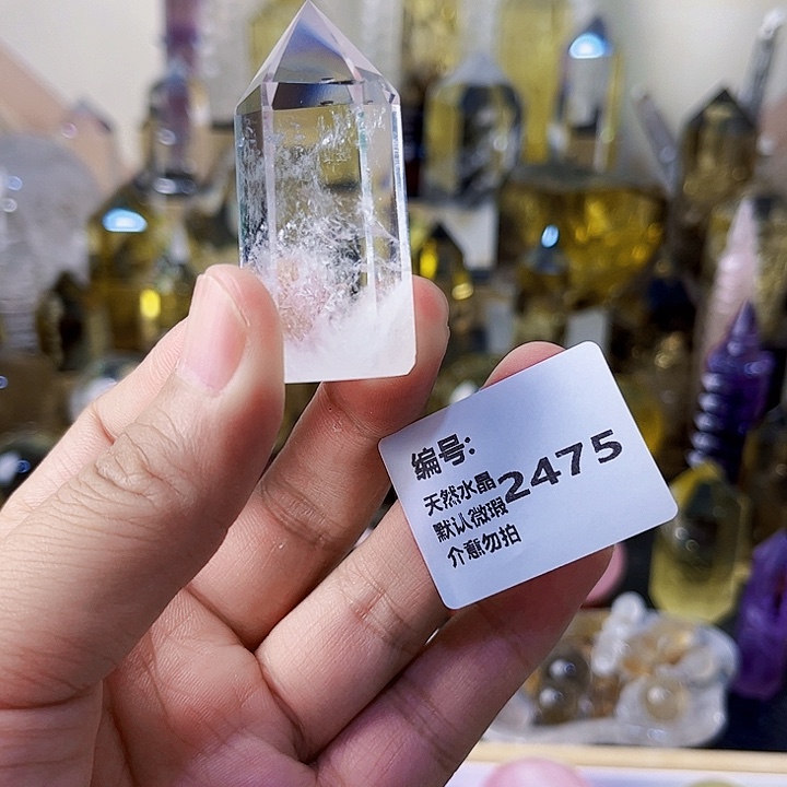 未镶嵌颈饰水晶柱
