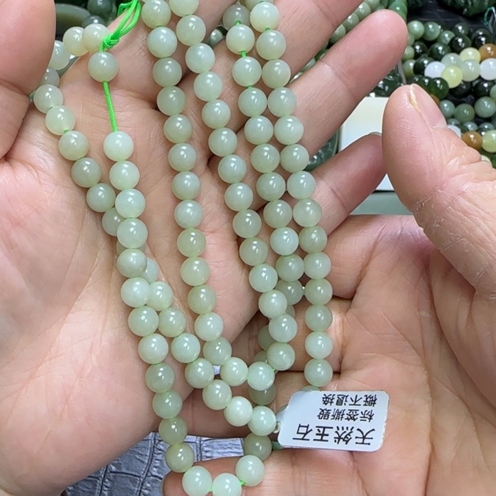 和田玉项链未镶嵌