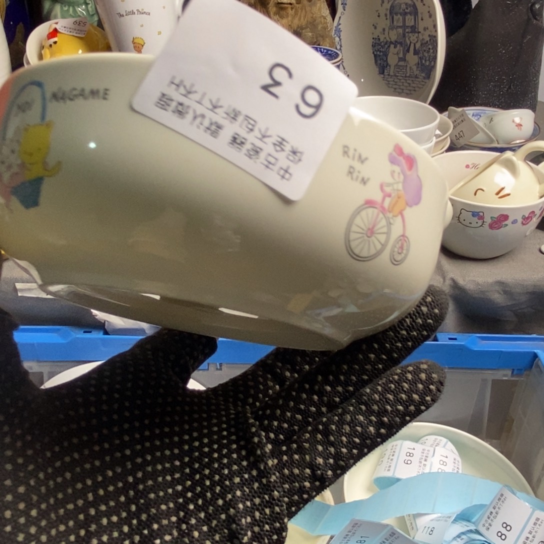 茜***娘瓷片茶具茶具茶具